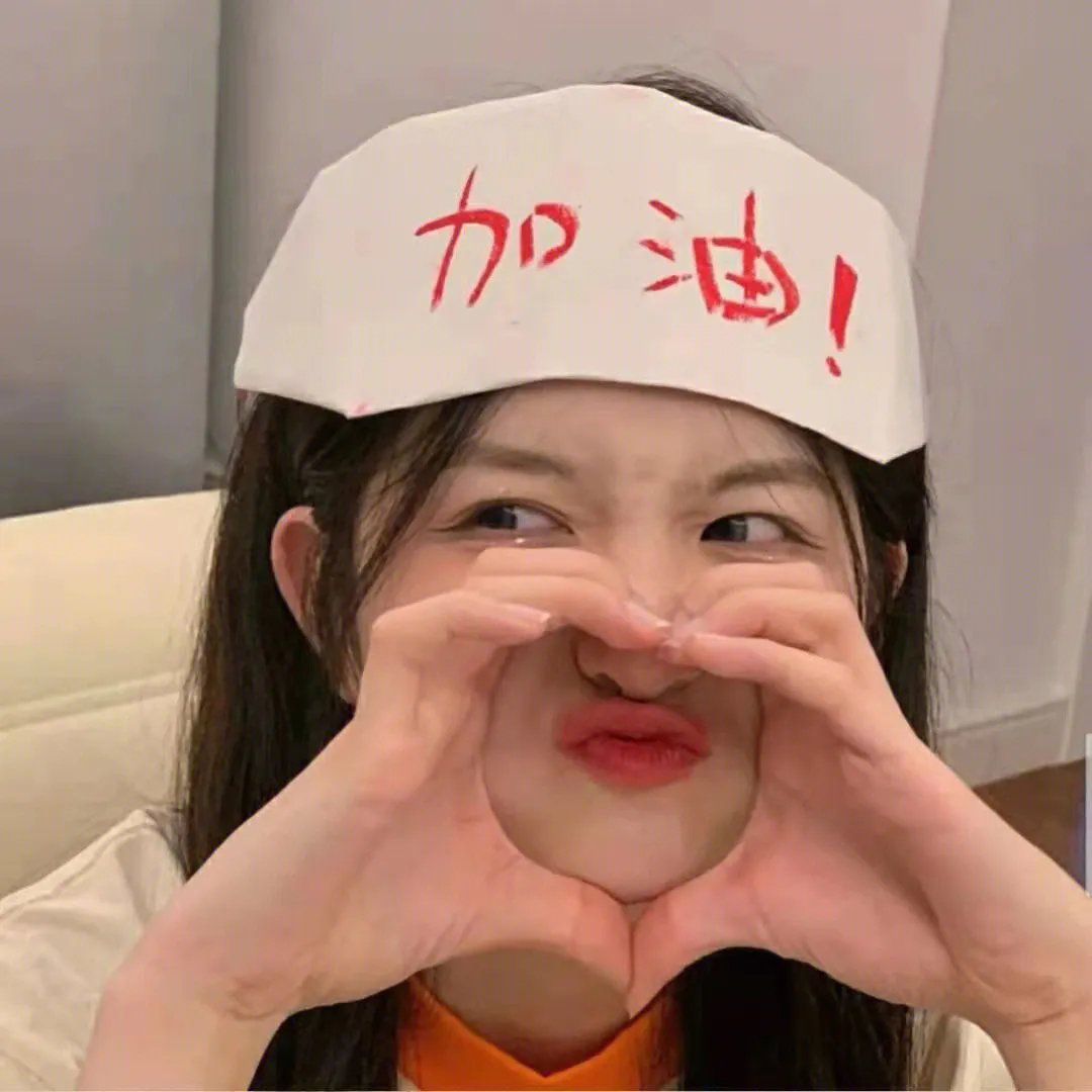 夜城赋之离生