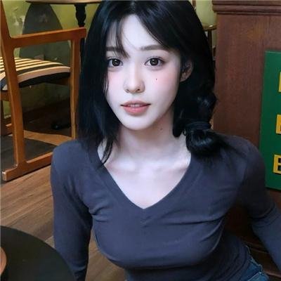 对不起,我磕到你了