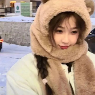 慌心假期